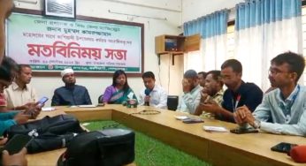 কাশিয়ানীতে সাংবাদিকদের সাথে নবাগত জেলা প্রশাসকের মতবিনিময়