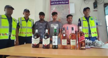 কাশিয়ানীতে বিদেশি মদসহ ৩ জনকে গ্রেপ্তার করেছে হাইওয়ে পুলিশ