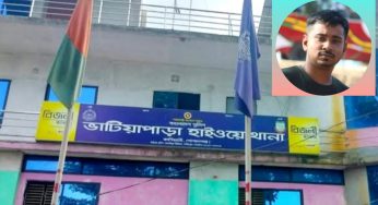সড়ক আইনে ‘মামলা’, আসামি ধরতে হাইওয়ে পুলিশের ‘গড়িমসি’